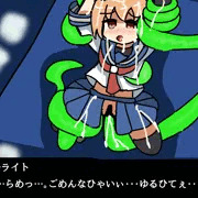ソルライト　ゲームスチル風