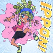 IPPON！
