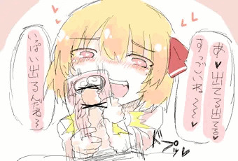 エロシチュ練習