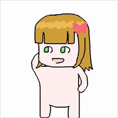 Do-Dai?