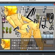 [ゲーム配布]試作版ビーチアイランド1.07配布中！