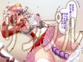 【DL販売】エリナとテッドの大冒険・サンプル【オリジナル】