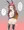 おまんこうさぎ