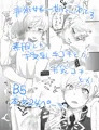 5/5百刀新刊