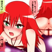 蓮城寺べる