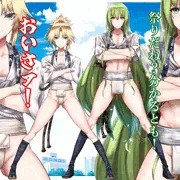 モードレッド＆エルキドゥ法被褌