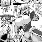 【宣伝】ボテ腹セックスで肉便器堕ち!Vol.1