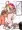名探偵プリキュアの明智あんなちゃんのつもり