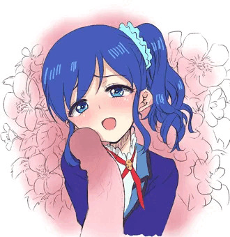 おだやかじゃない