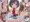 雨宿りの援交～貧困濡れ透けJKを買ってガチハメ交尾しまくったリーマンの夏～
