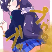【おなら注意】いいおならの日