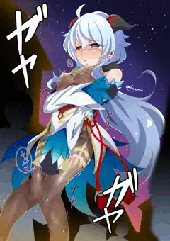 甘雨