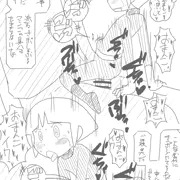 スノモノレモン