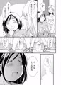 地味ぽちゃビッチ、童貞の魅力を語る。