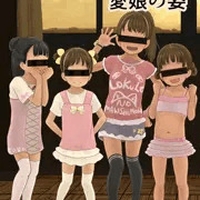 新刊のサンプルです