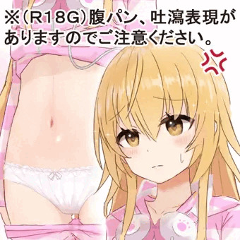 むぎパン (1/6)