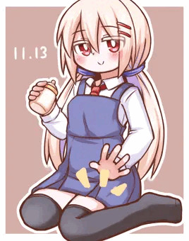 いいひざの日