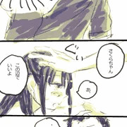 マジ恋まんが