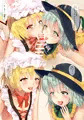 トップアイドルになりたい　こいフラのパパ活