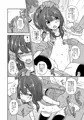 全裸んどせる