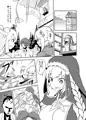 実らぬ恋が実ったら[花騎士・イエローチューリップ]