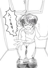 トイレのドアを開けられて