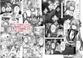 楼島マコのえっちなおシゴトやってみた！