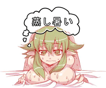 ぐぬぬ