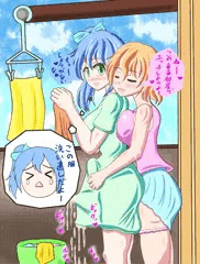 ふた（な）り屋根の下