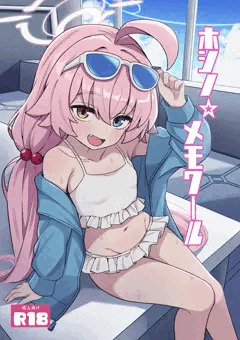 【C104】ホシノ☆メモワール