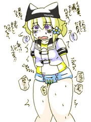 つぐみ嬢放出７０