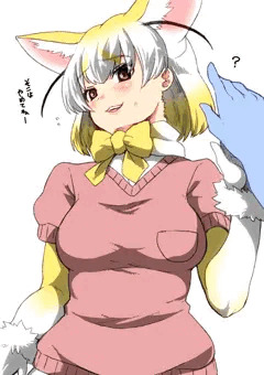 あのびよんびよん毛