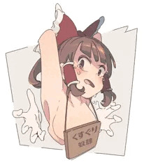 ​ ​