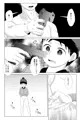 10/8ショタスク新刊