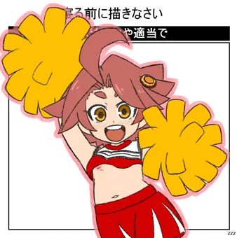 バディファイトの妹ちゃん