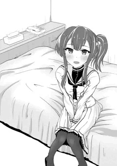 葉菜ちゃん