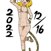 虎柄ビキニの黄瀬やよい