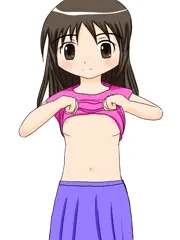 たくしあげ
