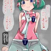 カレンちゃん３