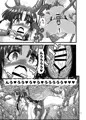 淫獣紳士～少年の男根のみを使う触手～