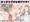ビッチな兄嫁は奥が好き