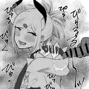 新衣装