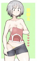 性癖格付けチェック②