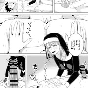 【9月更新分】防御不能の乳首責め漫画2②更新のお知らせ