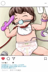 遊び疲れておねむの子