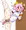 ひとりあそびしょきちゃん４