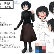 看板娘