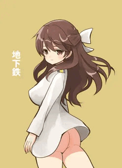 雁淵孝美
