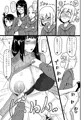 宣伝