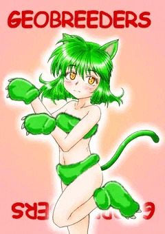 まややん。
